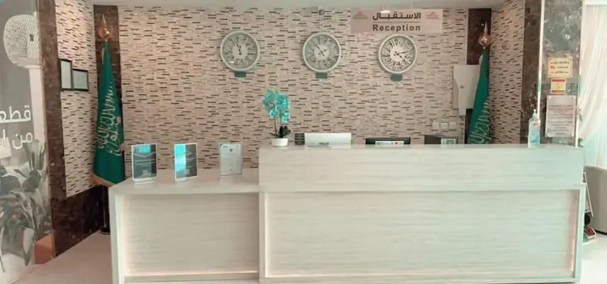 Taj Al Eiman Hotel image